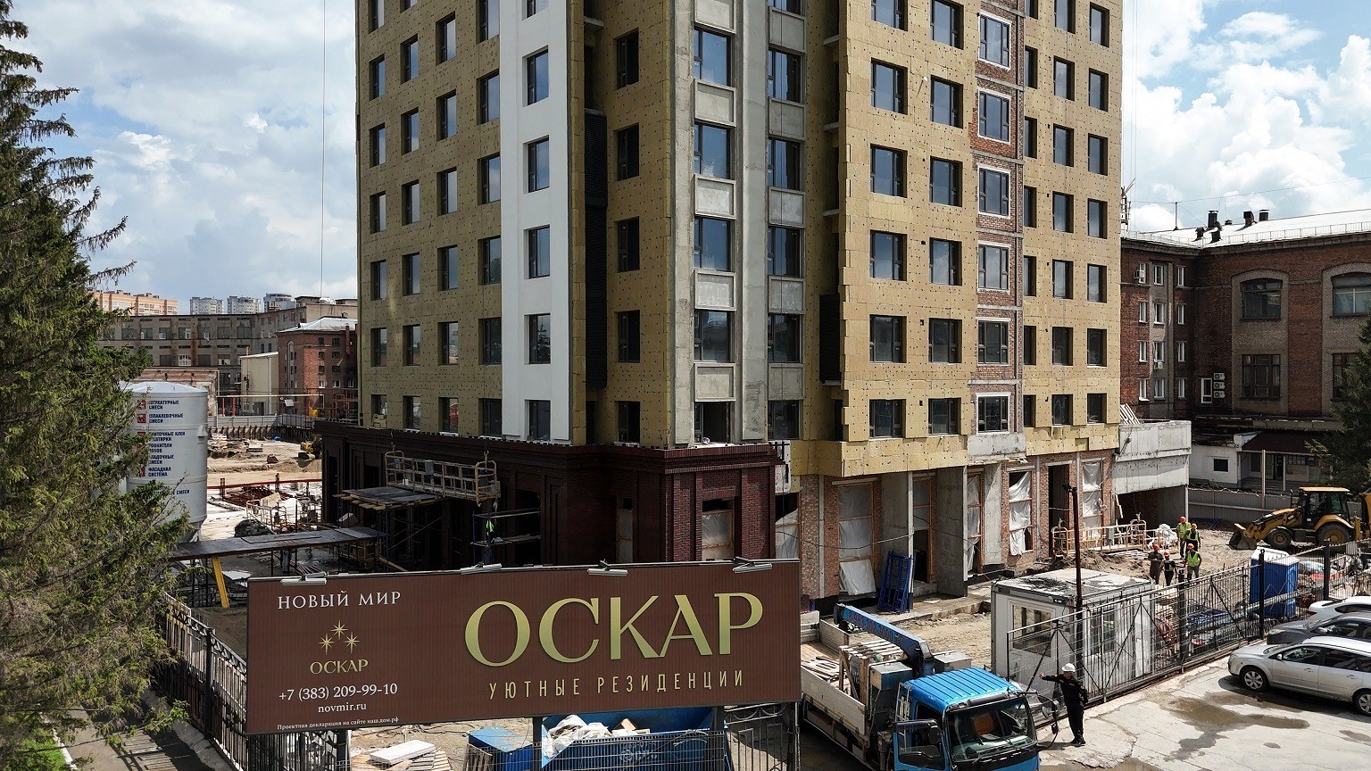 Июль 2025